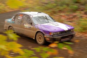 Michael Miller / Angelica Miller Mitsubishi Galant VR-4 on SS15, Double Trouble.