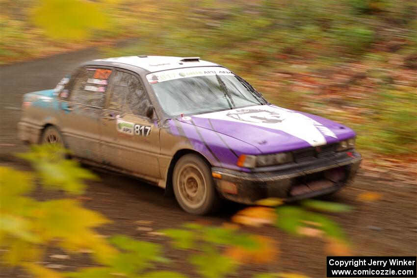 Michael Miller / Angelica Miller Mitsubishi Galant VR-4 on SS15, Double Trouble.