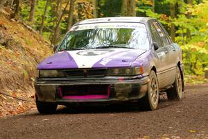 Michael Miller / Angelica Miller Mitsubishi Galant VR-4 on SS16, Mount Marquette.