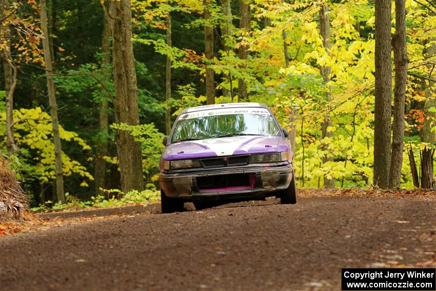 Michael Miller / Angelica Miller Mitsubishi Galant VR-4 on SS16, Mount Marquette.