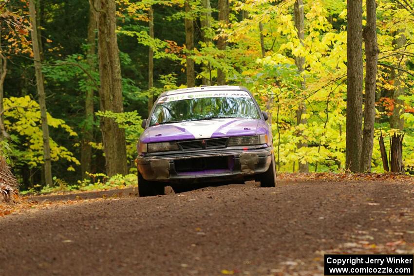 Michael Miller / Angelica Miller Mitsubishi Galant VR-4 on SS16, Mount Marquette.