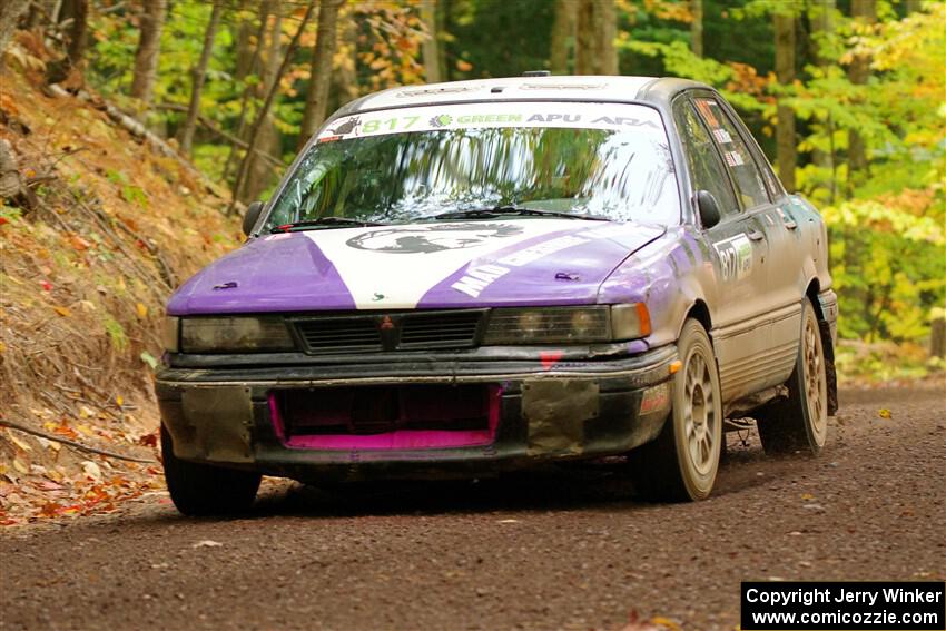 Michael Miller / Angelica Miller Mitsubishi Galant VR-4 on SS16, Mount Marquette.