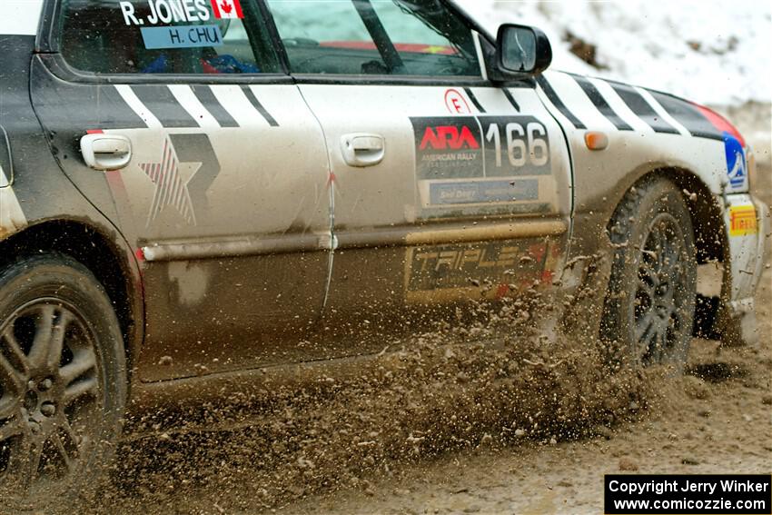 Haowen Chu / Roderik Jones Subaru Impreza Wagon on SS7, Hunters-McCormick Lake I.