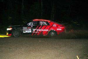 John Sharps / Oliver Kokenge Acura Integra on SS9, Steamboat II.