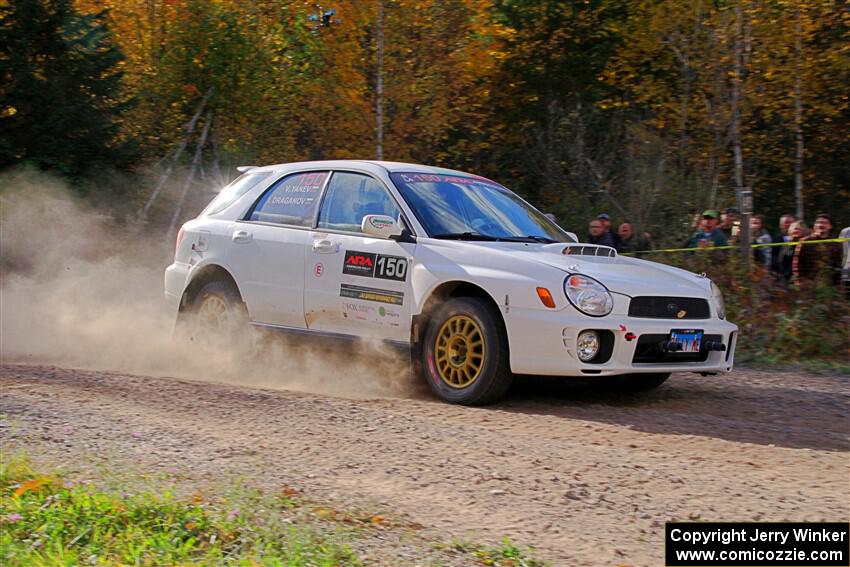 Ivo Draganov / Vladimir Yanev Subaru WRX Wagon on SS5, Far Point I.