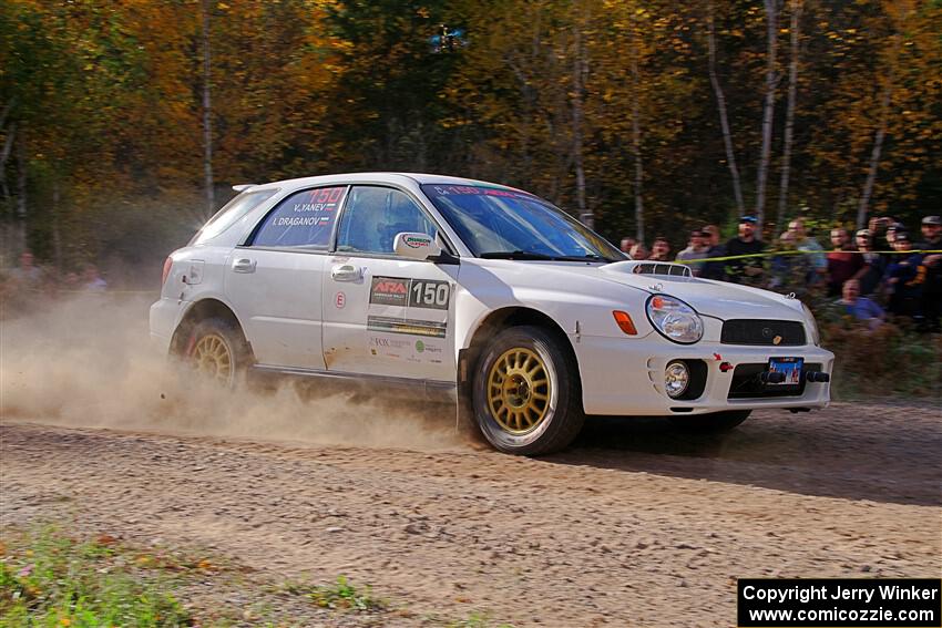 Ivo Draganov / Vladimir Yanev Subaru WRX Wagon on SS5, Far Point I.