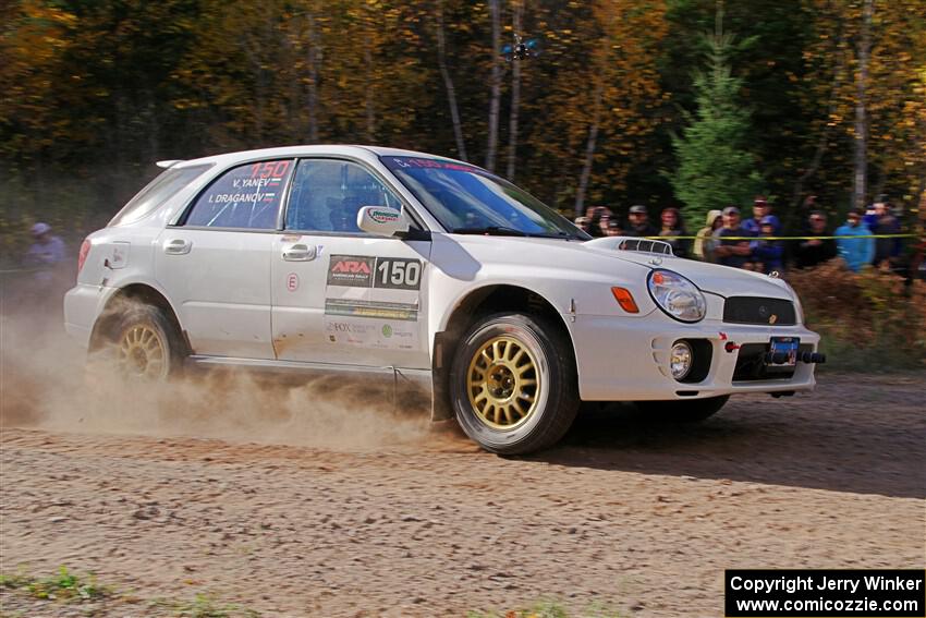 Ivo Draganov / Vladimir Yanev Subaru WRX Wagon on SS5, Far Point I.