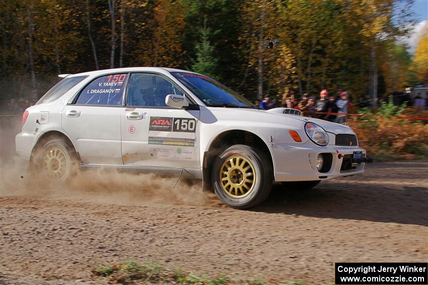 Ivo Draganov / Vladimir Yanev Subaru WRX Wagon on SS5, Far Point I.