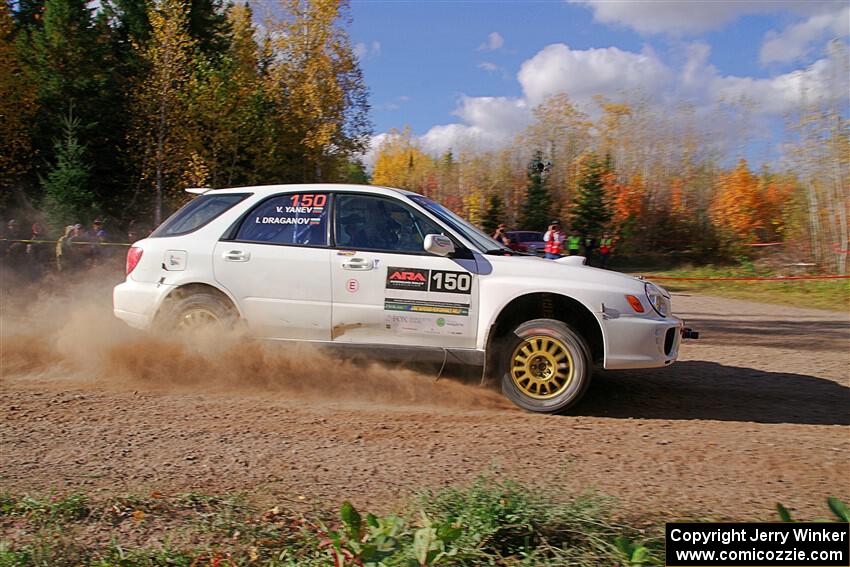 Ivo Draganov / Vladimir Yanev Subaru WRX Wagon on SS5, Far Point I.