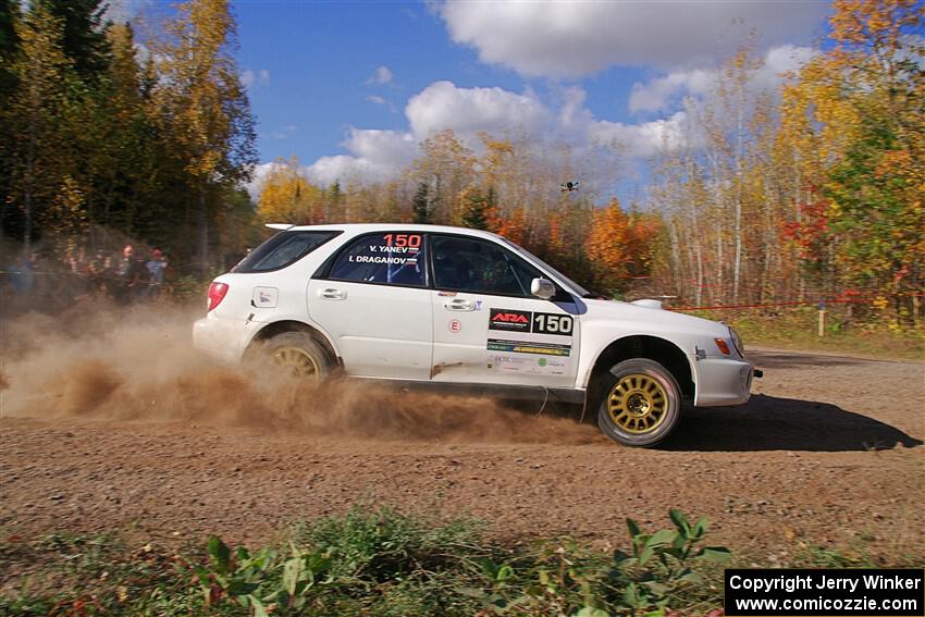 Ivo Draganov / Vladimir Yanev Subaru WRX Wagon on SS5, Far Point I.