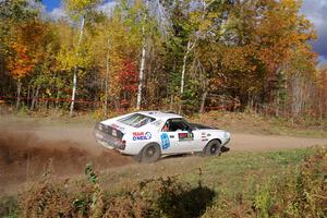 Tim O'Neil / Mika Rajasalo AMC AMX on SS5, Far Point I.