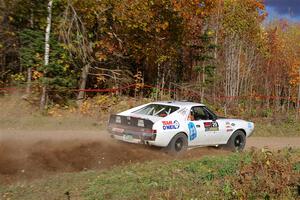 Tim O'Neil / Mika Rajasalo AMC AMX on SS5, Far Point I.