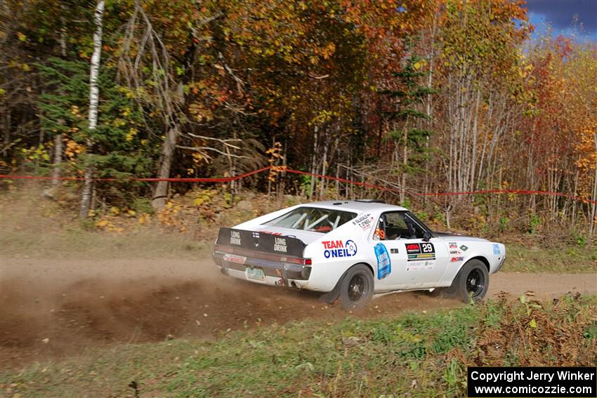 Tim O'Neil / Mika Rajasalo AMC AMX on SS5, Far Point I.