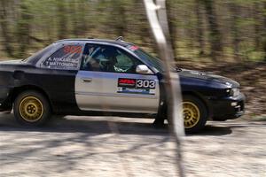 Travis Mattonen / Anikka Nykanen Subaru Impreza on SS3, Steamboat II.