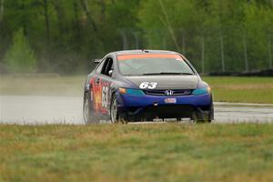 IMGP1527