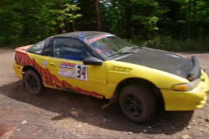 IMGP1995