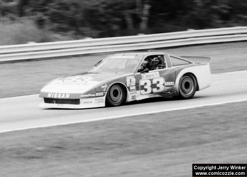 Paul Newman's Nissan 300ZX Turbo