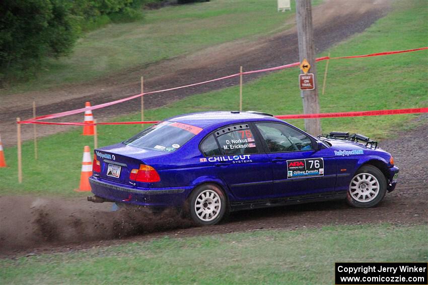 IMGP5029
