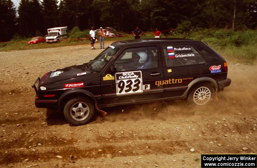 Ksenia Prokofjeva / Serguei Grichetchkine VW GTI on SS7 (Parmachenee East)